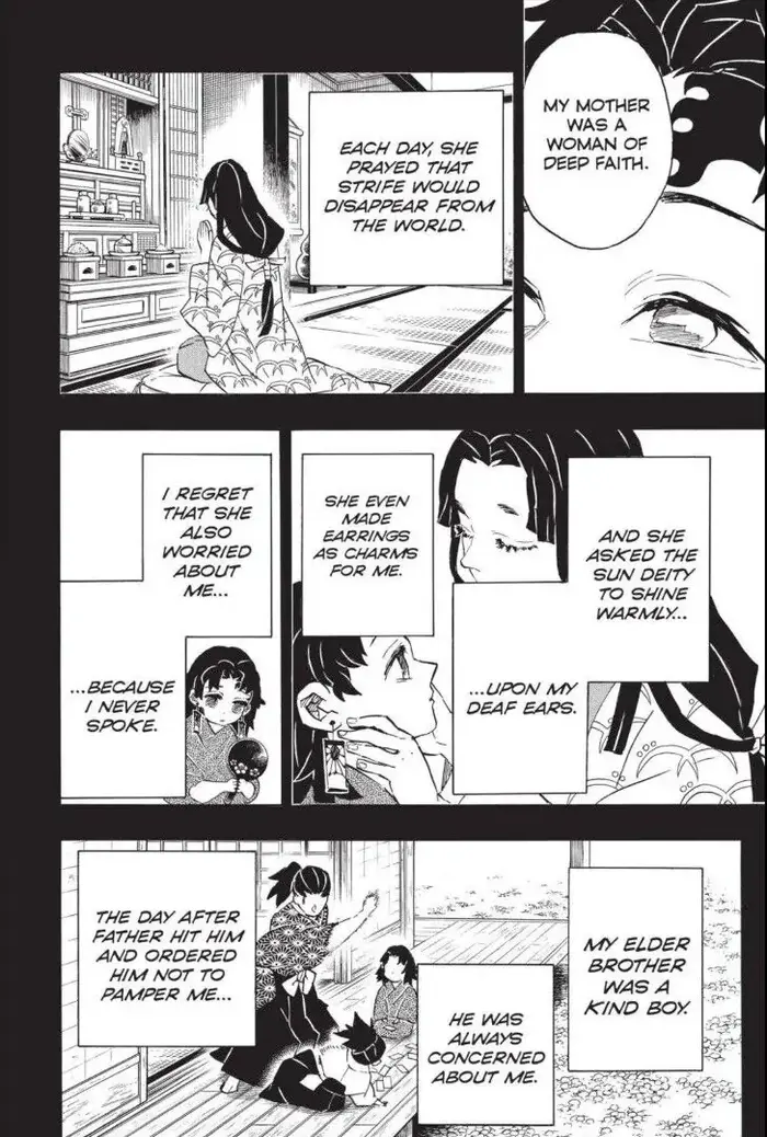 Demon Slayer Chapter 186 image 09_optimized